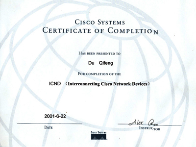 CISCO网络认证企业